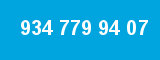 934 779 94 07 934 779 94 07